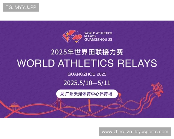 世界游泳混合接力赛成为小国选手提升国际影响力平台，4×200游泳接力世界纪录