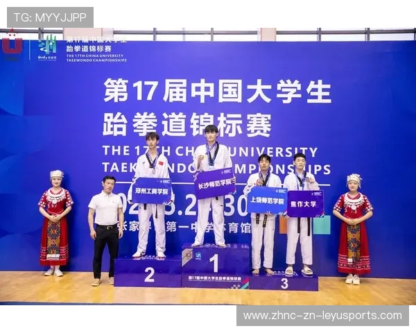 跆拳道学院推动校园体育节与赛事联合举办，跆拳道体育大学