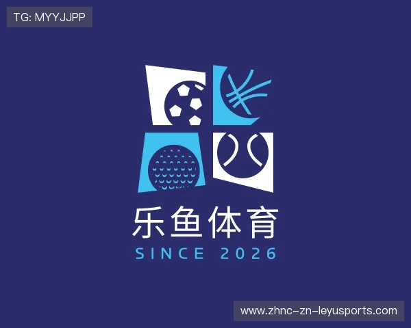 关于乐鱼官网